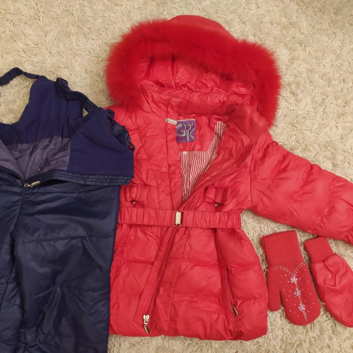 Костюм зимний