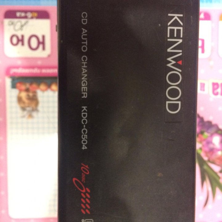 CD changer KENWOOD.