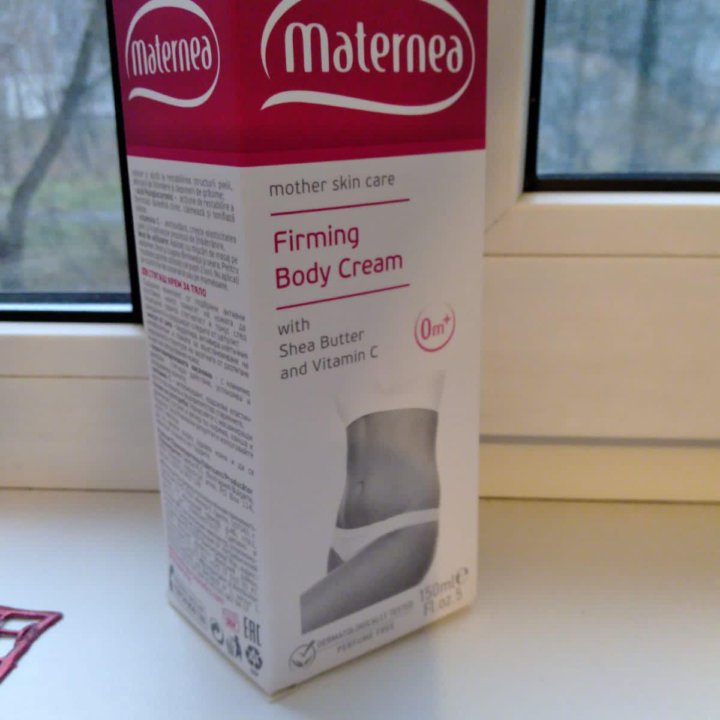 Maternea крем для тела “Firming Body Cream”