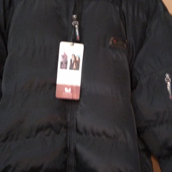 Куртка зима 54 56р