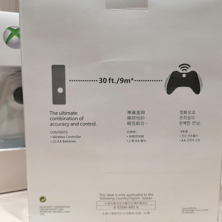 Джойстик на xbox 360 беспроводной