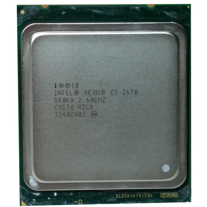 Intel Xeon E5-2670