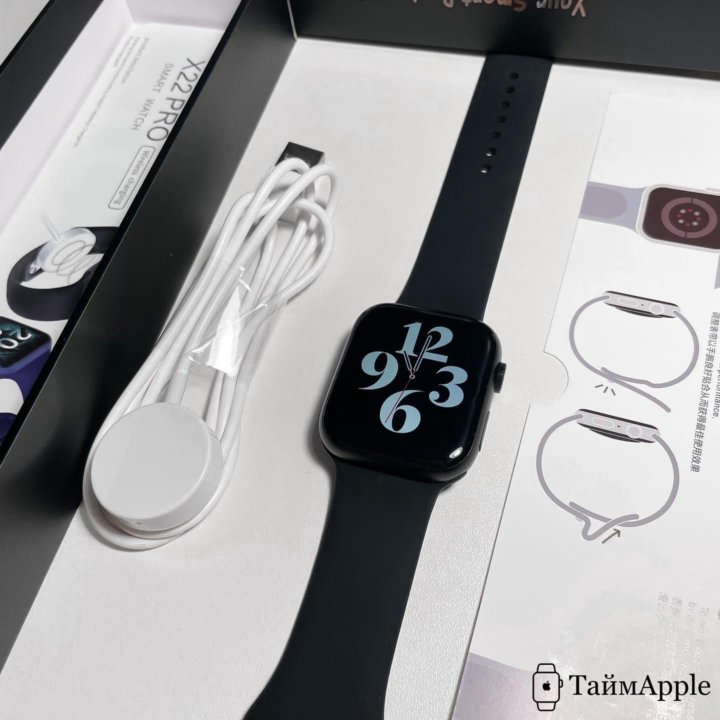 Apple Watch 6, часы + доставка