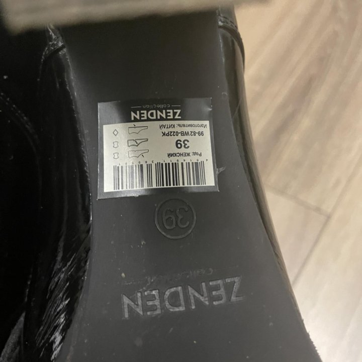 Ботинки женские