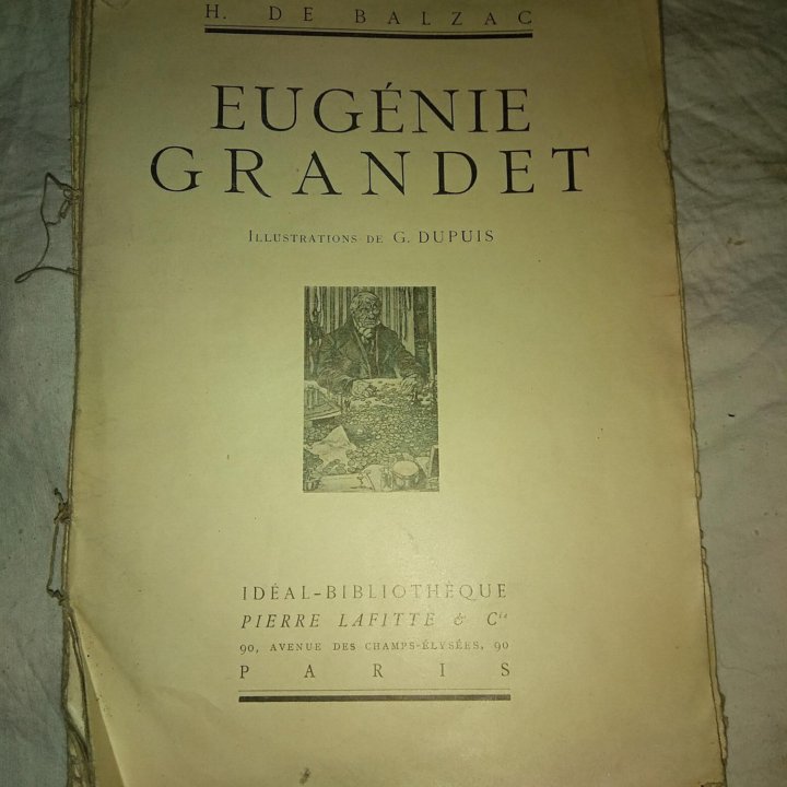 Оноре же Бальзак - Евгения Гранде до 1917