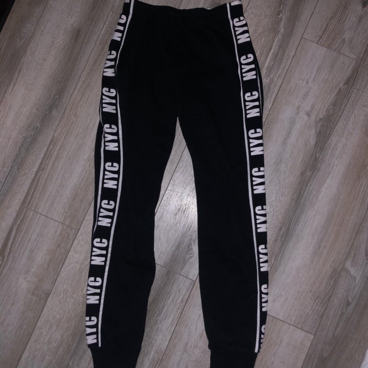 Штаны пакетом