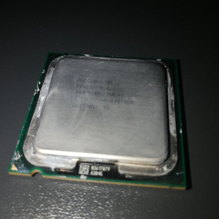 Intel Pentium D 3.20Mhz