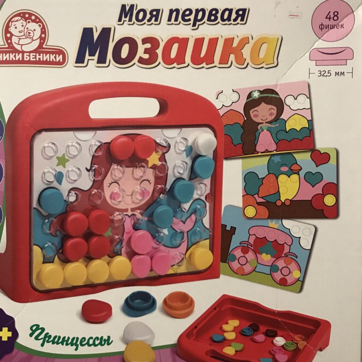 Игра Моя первая мазайка