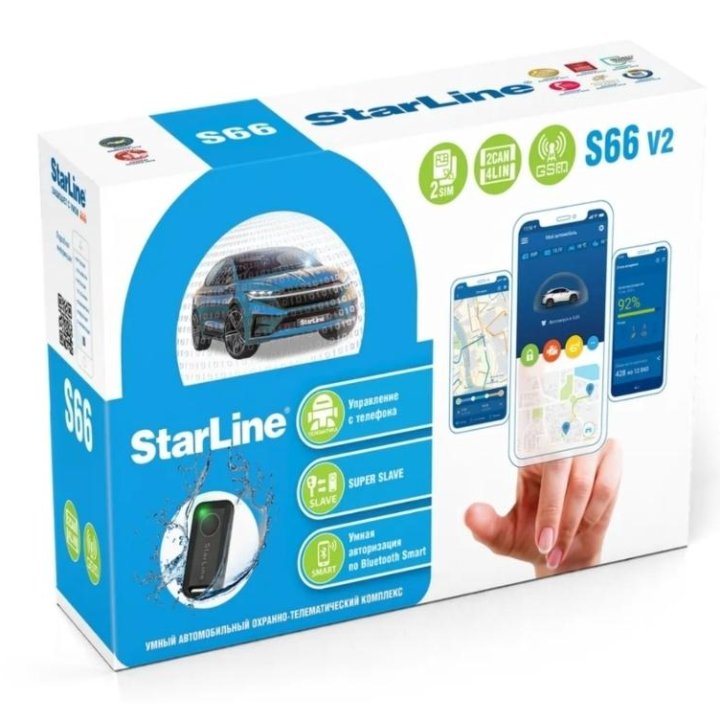 Автосигнал. StarLine S66 V2 BT 2CAN+4LIN GSM ECO