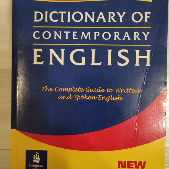 Longman Dictionary of Contemporary English