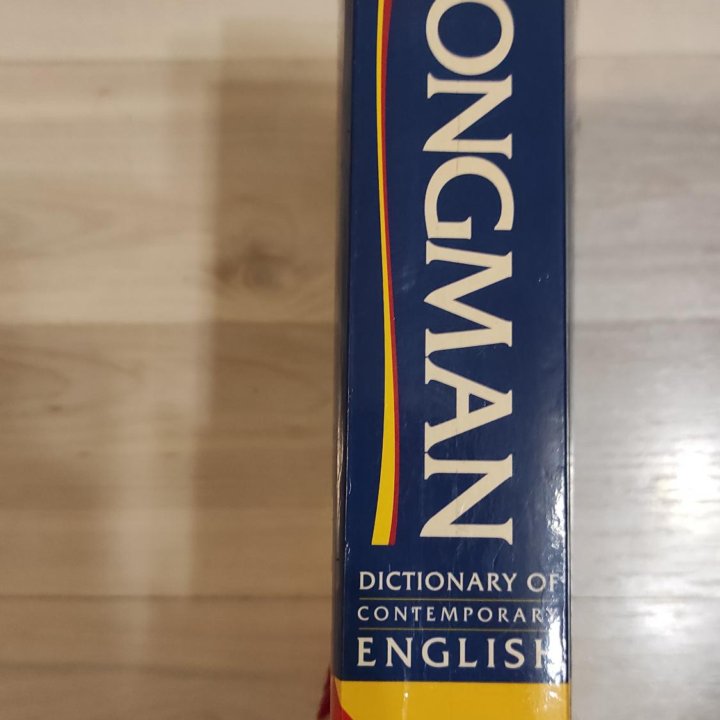 Longman Dictionary of Contemporary English