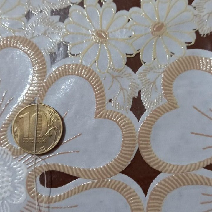 Монета 10 рублей 2017г