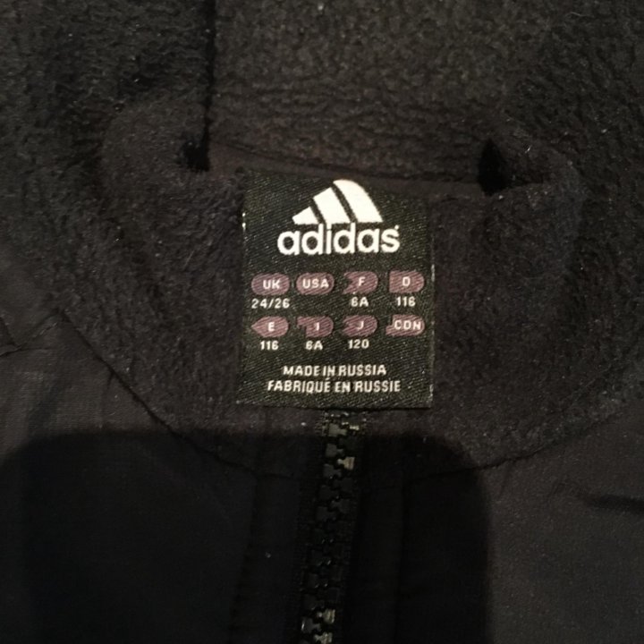 Флисовая толстовка Adidas