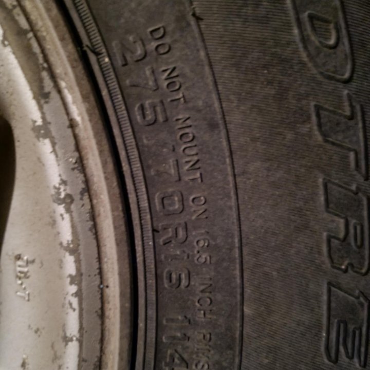 Dunlop grandtrek sj6 275/70 r16