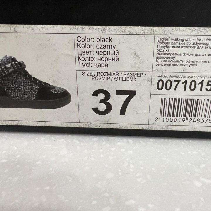 Ботинки Pier Cardin