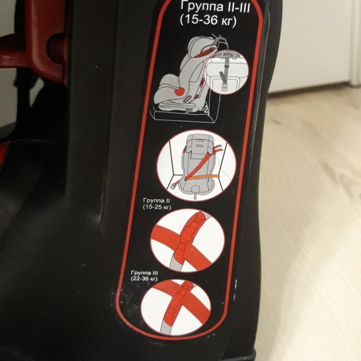 Детское автокресло Capella isofix