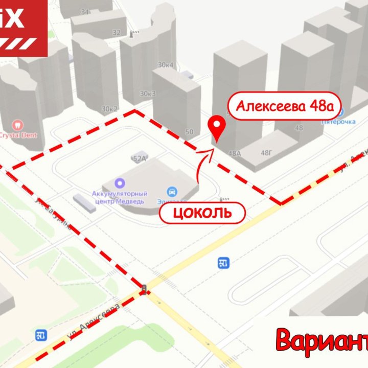 Матрас Bestway 203x183x22 новый надувной № 67004