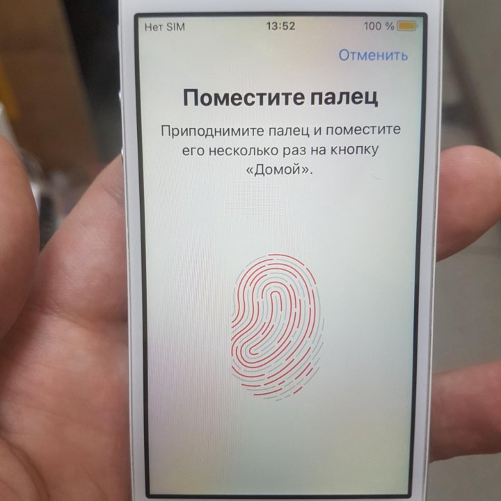 Айфон СЕ 32гб IPhone SE 32gb