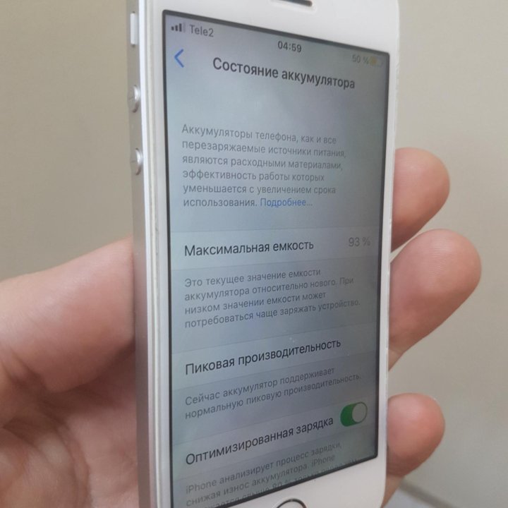 Айфон СЕ 32гб IPhone SE 32gb