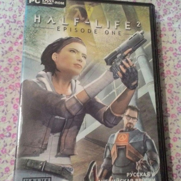 Half life 2 episode one