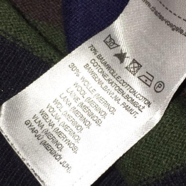 Свитер biaggini