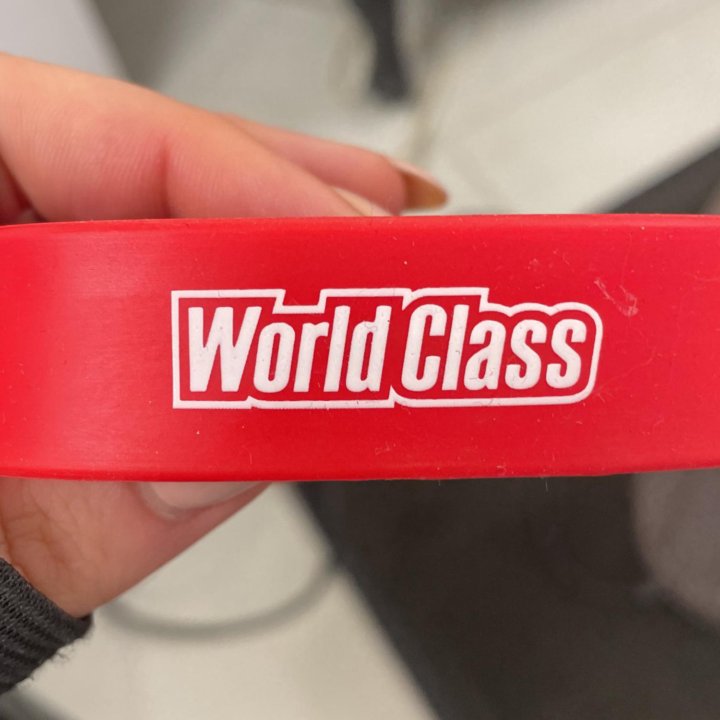 Безлимитный доступ в world class 7 дней