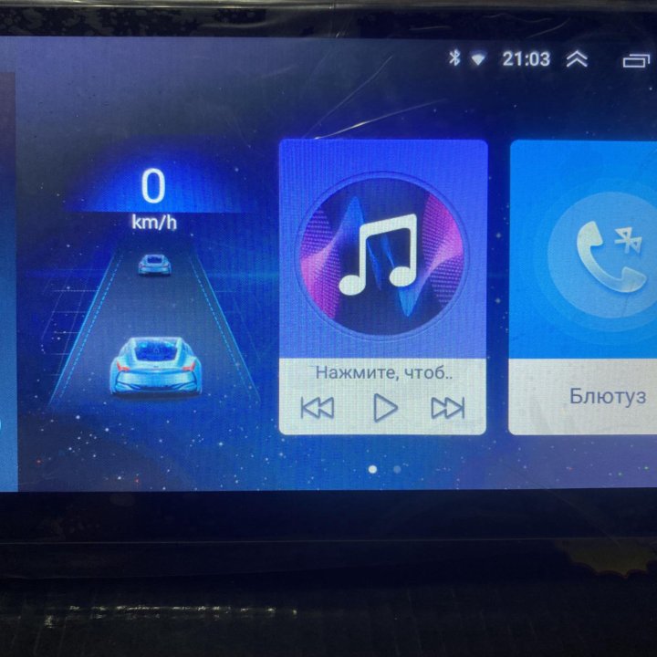 Магнитола Toyota RAV4 2013-2018 Android