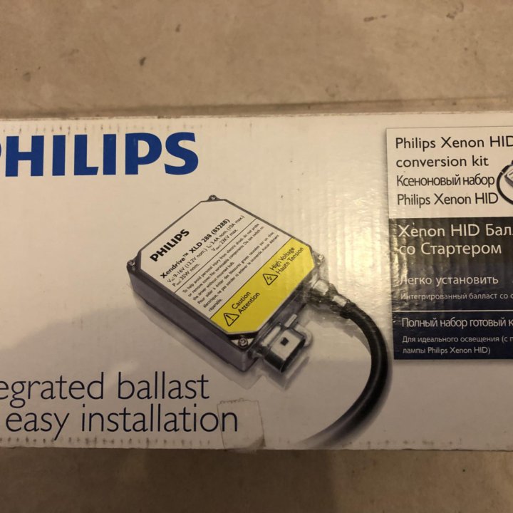 Блок розжига ксенона Philips HID Xendrive XLD 288