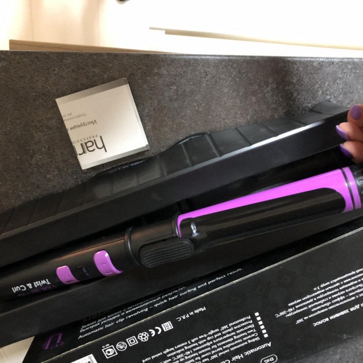 Плойка Babyliss pro 19 мм