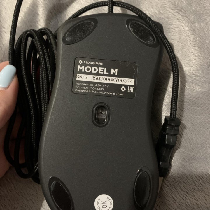 Мышка red square