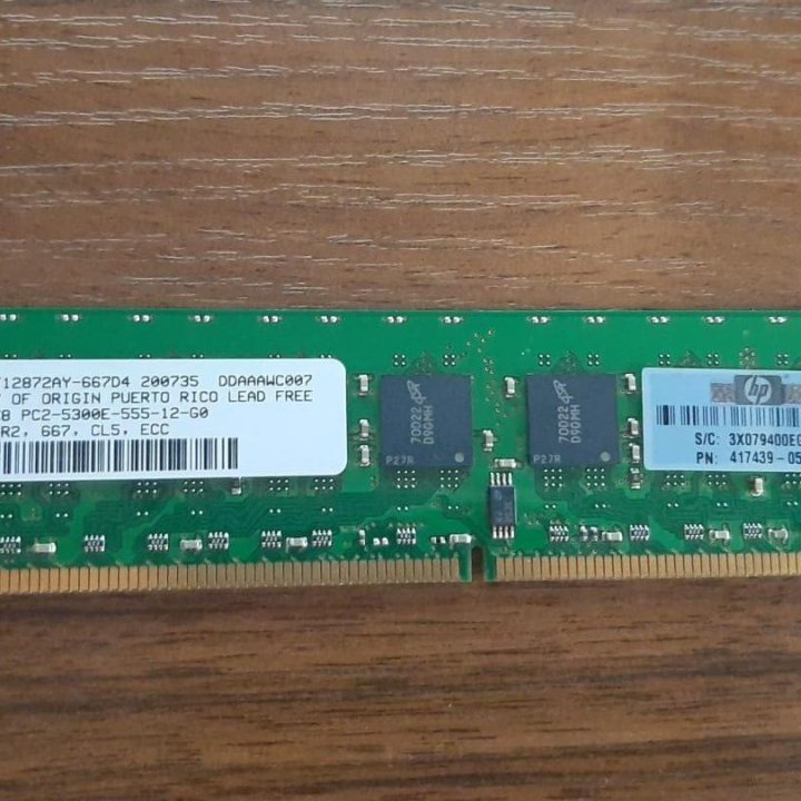 Micron MT18HTF12872AY-667D4