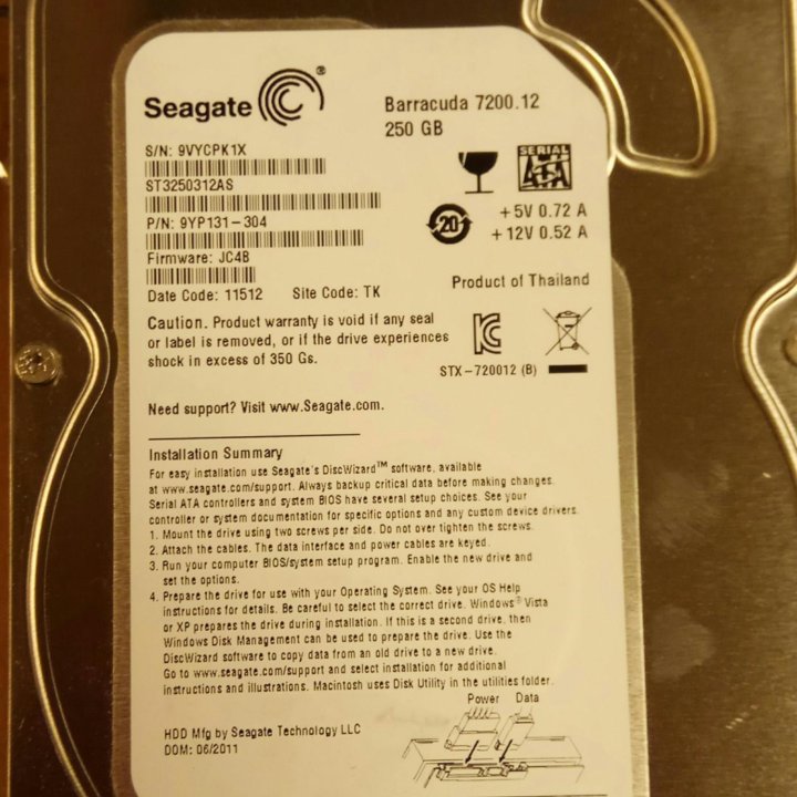 Жесткий диск HDD 500гб