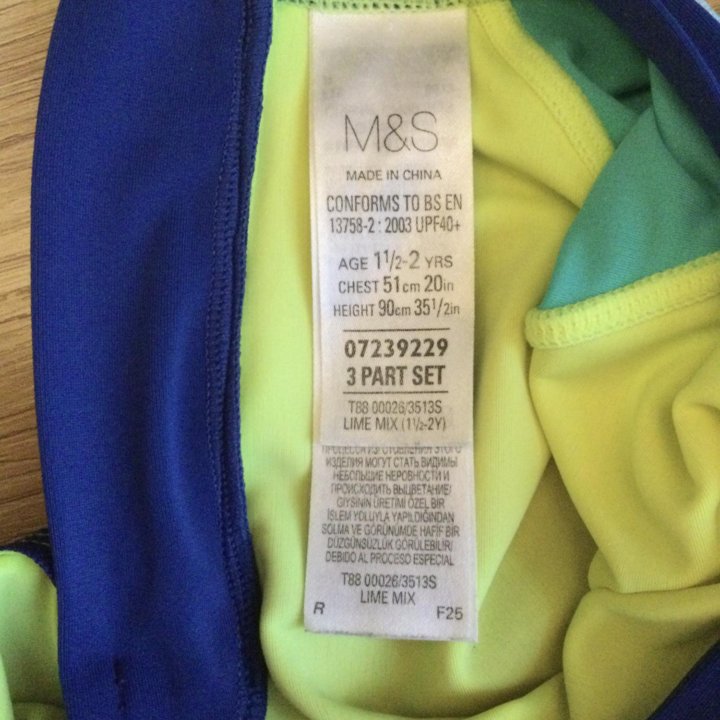 Кофта для плавания 92р Marks&Spencer