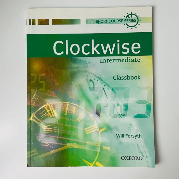 Учебник clockwise intermediate oxford