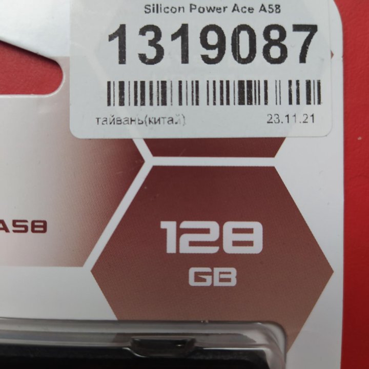 SSD SATAIII 128GB