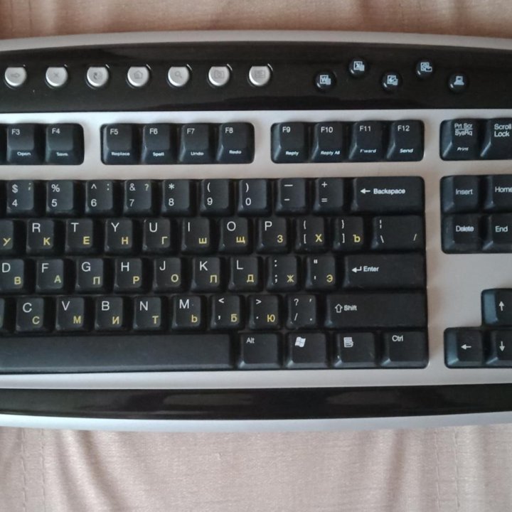 Клавиатура BTC