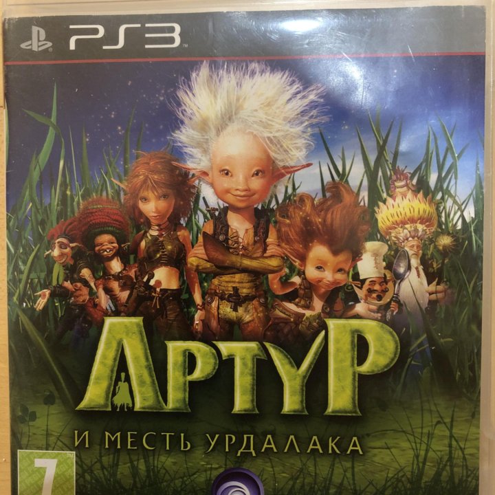 Артур и месть урдалака, PS3