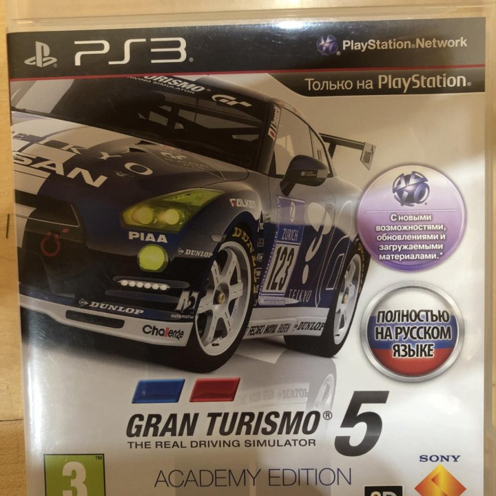 Gran Turismo 5 AE, PS3