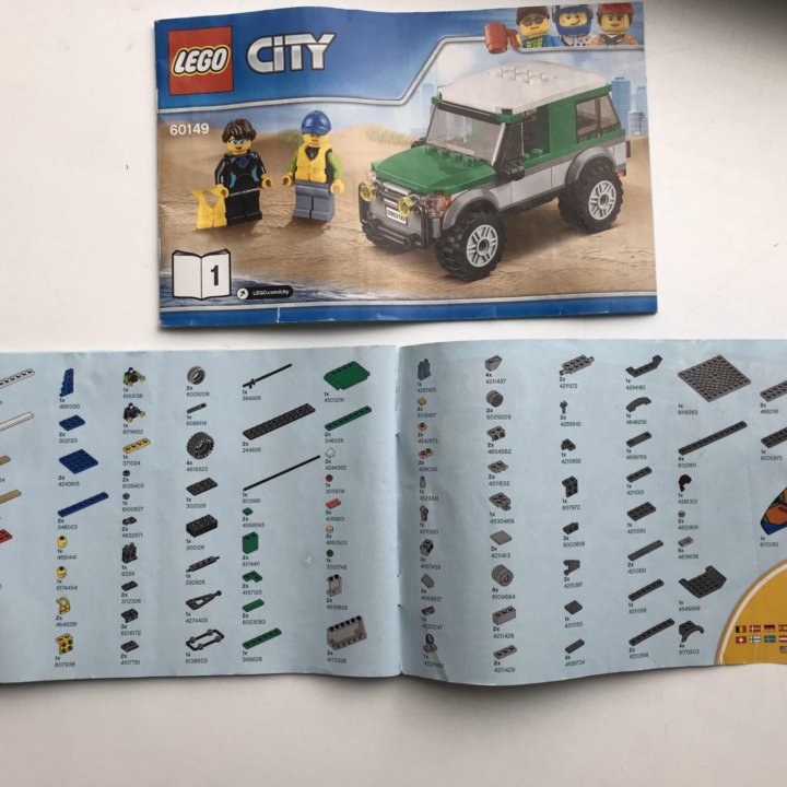 LEGO city внедорожник с прицепом для катамарана