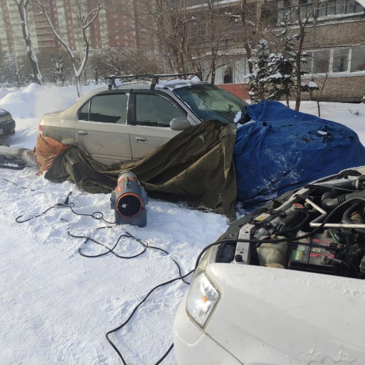 АвтоТехПомощь автоэлектрик, выездной автосервис