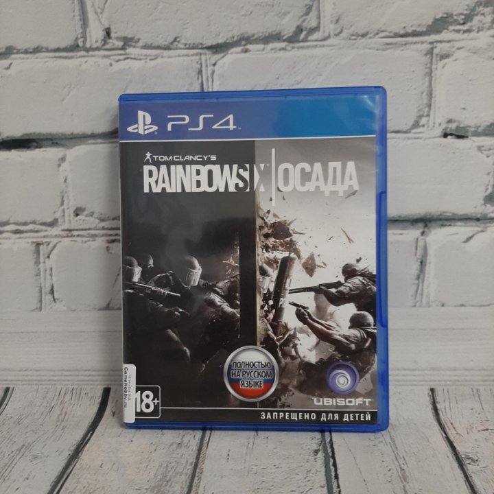 Tom Clancy's Rainbow Six ОСАДА (PS4)