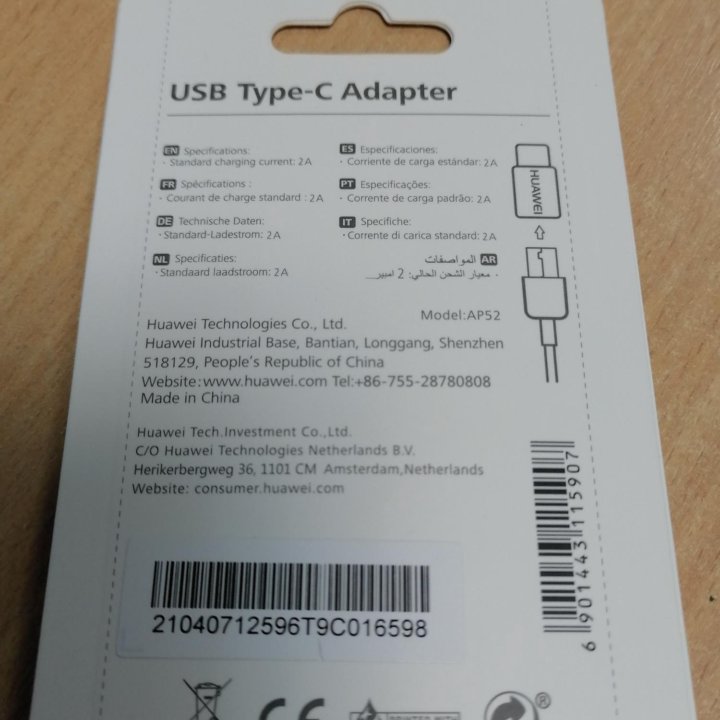 Новый USB Type C Adapter Huawei