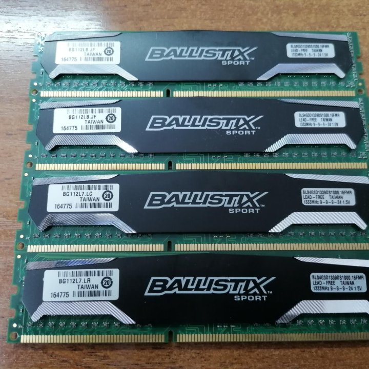 Crucial Ballistix 16GB(4x4GB) DDR3 1333 MHz