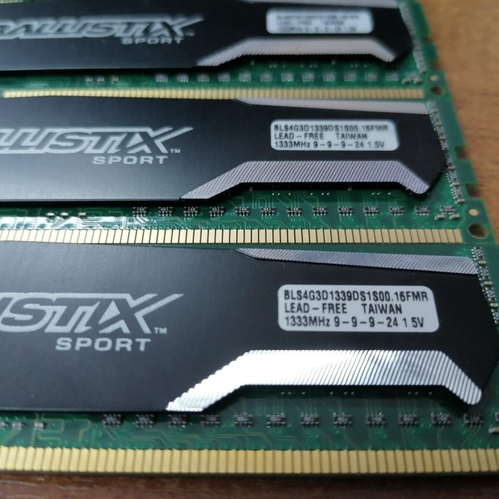 Crucial Ballistix 16GB(4x4GB) DDR3 1333 MHz