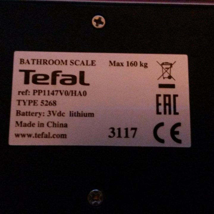 Электронные весы Tefal