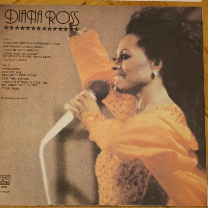 Пластинка Diana Ross BTA 12063