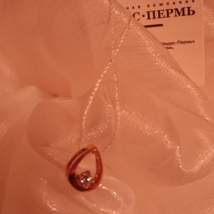 Серебро 925 пр. Новогодний подарок любимым!