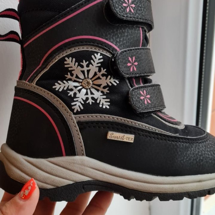 Сапоги ботинки