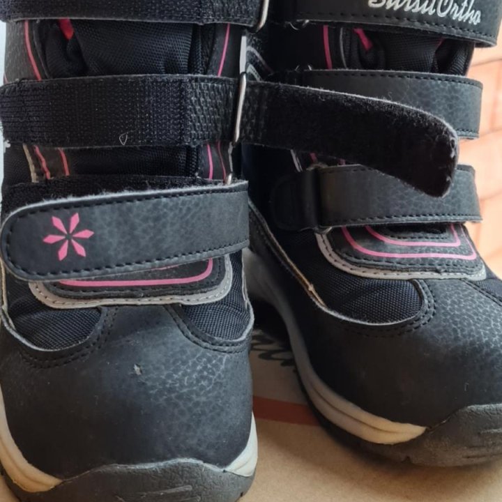 Сапоги ботинки