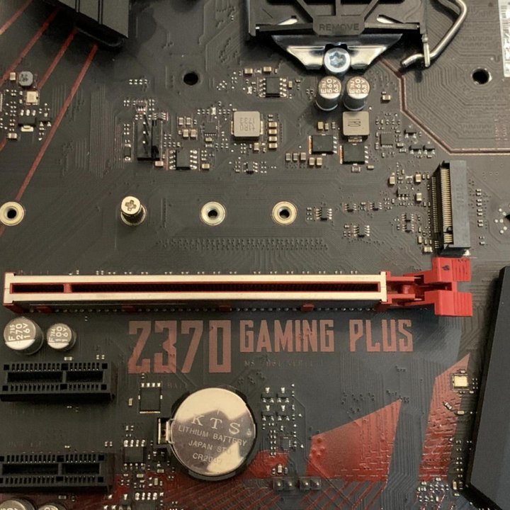 MSI Z370 Gaming Plus